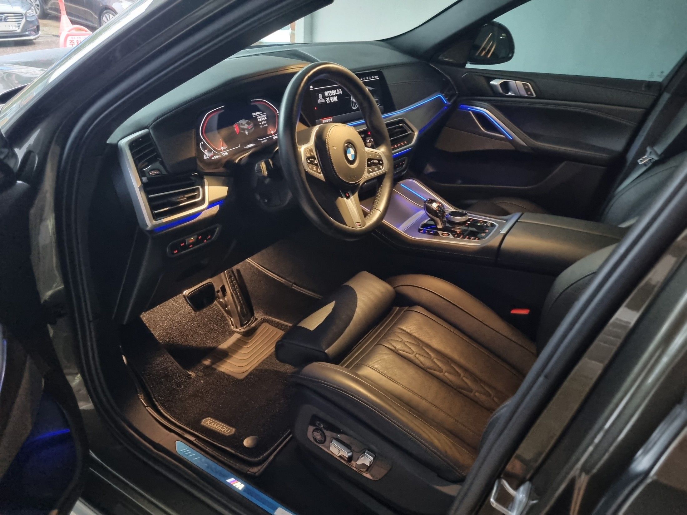 BMW X6 G06 2023