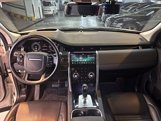 LAND ROVER DISCOVERY SPORT 2020