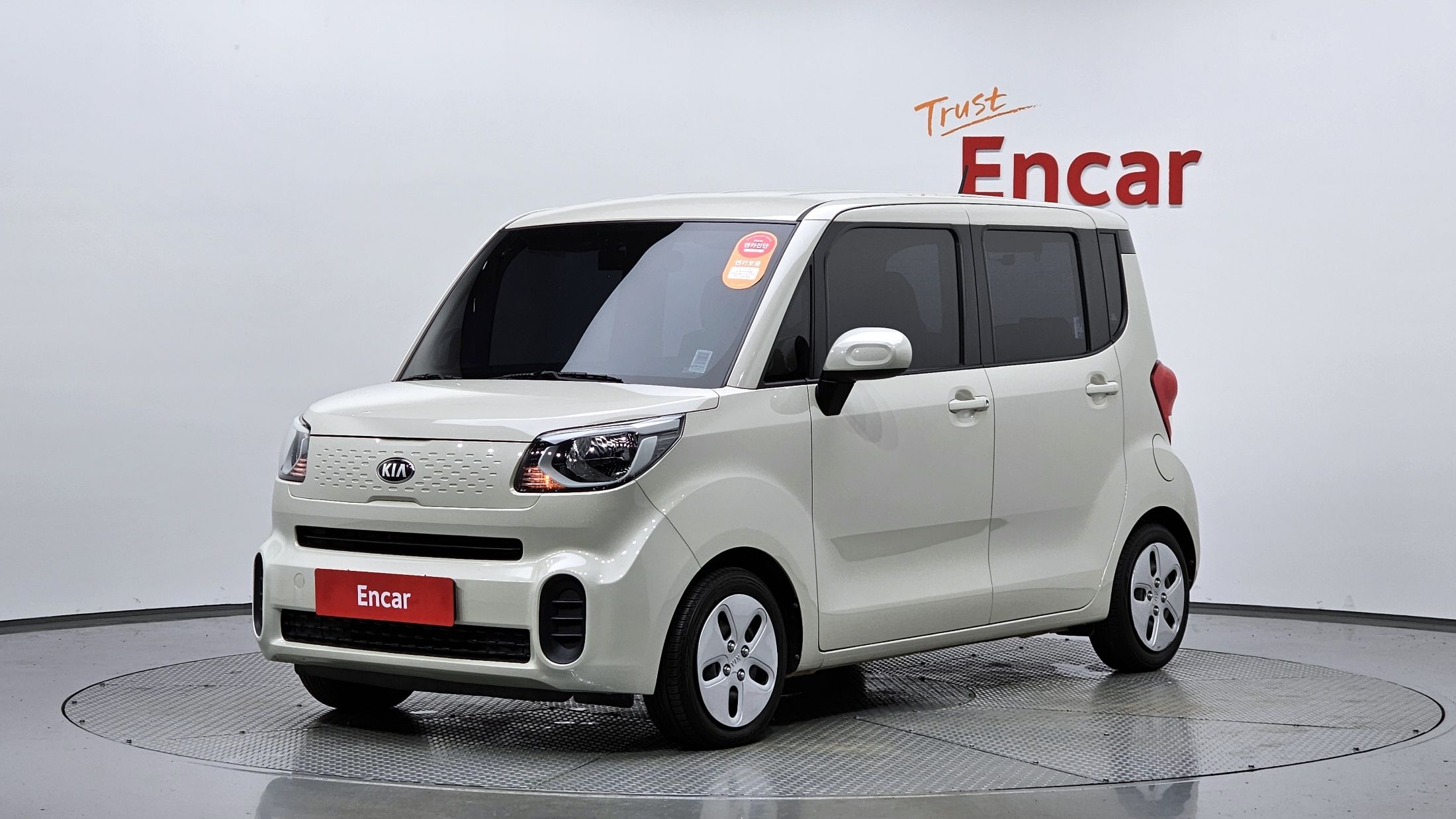 KIA RAY 2020
