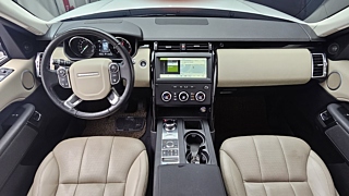 LAND ROVER DISCOVERY 5 2018