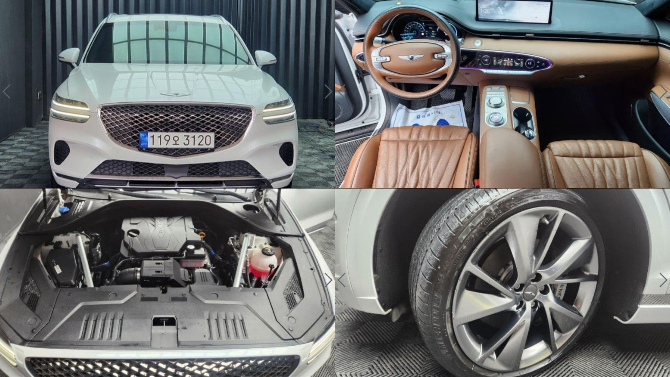 GENESIS GV70