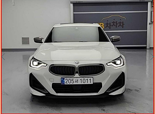 BMW 2-SERIES G42  M240i xDrive Online Exclusive Coupe 2023
