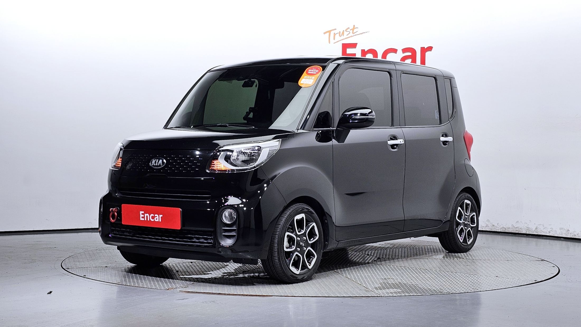 KIA RAY 2020