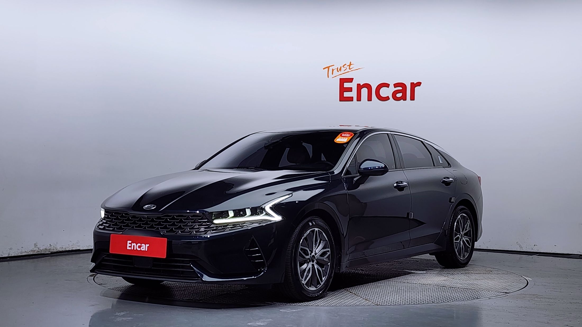 KIA K5 HYBRID
