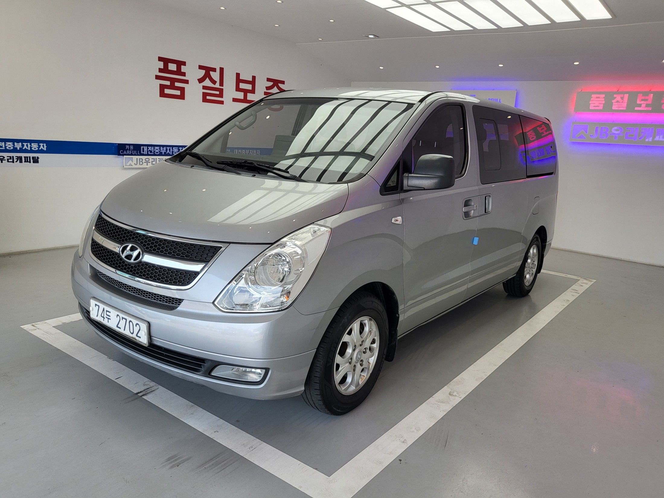 HYUNDAI STAREX GRAND 2015