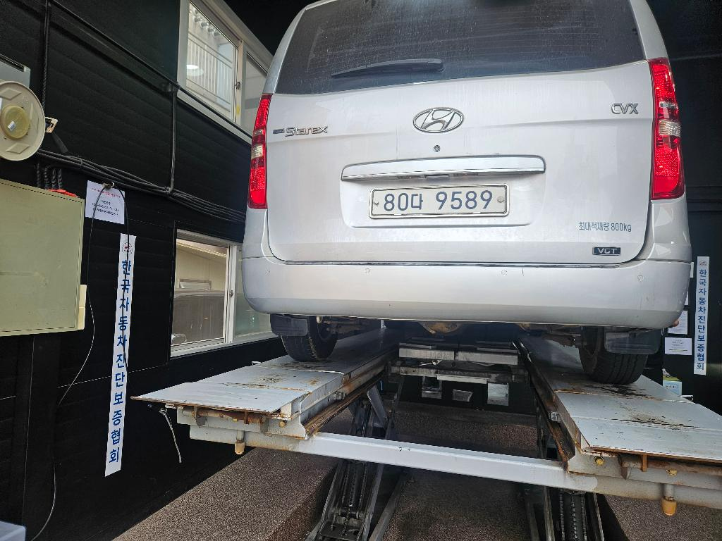 HYUNDAI STAREX GRAND