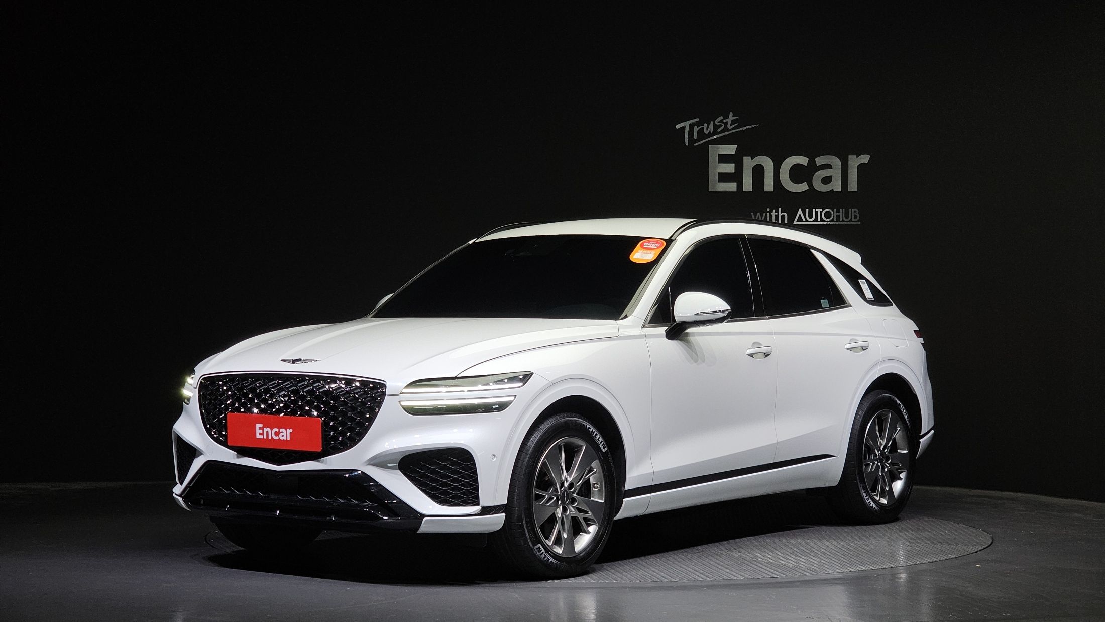 GENESIS GV70 2021