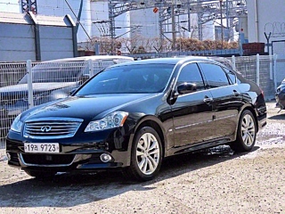 Купить