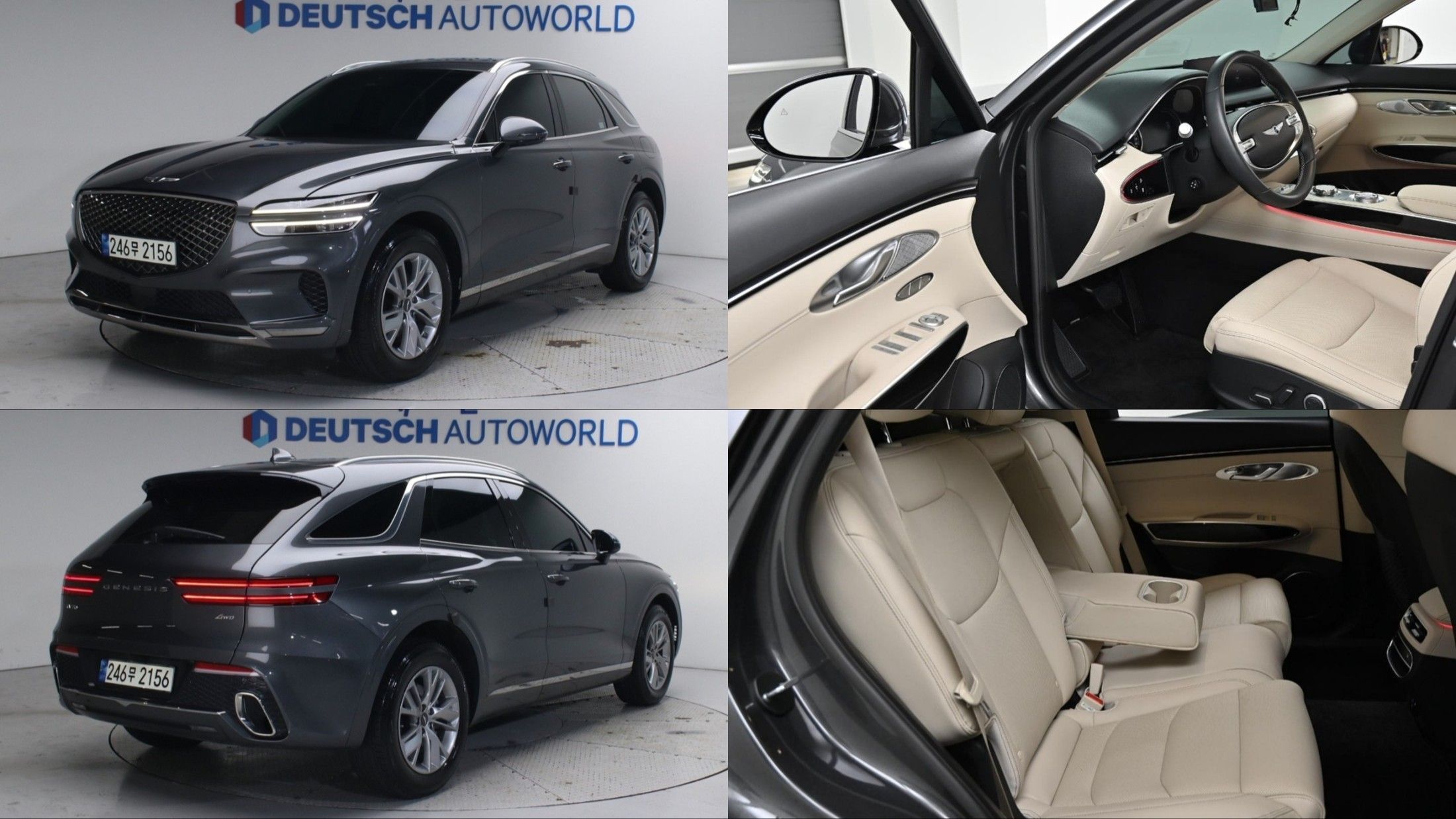 GENESIS GV70 2021