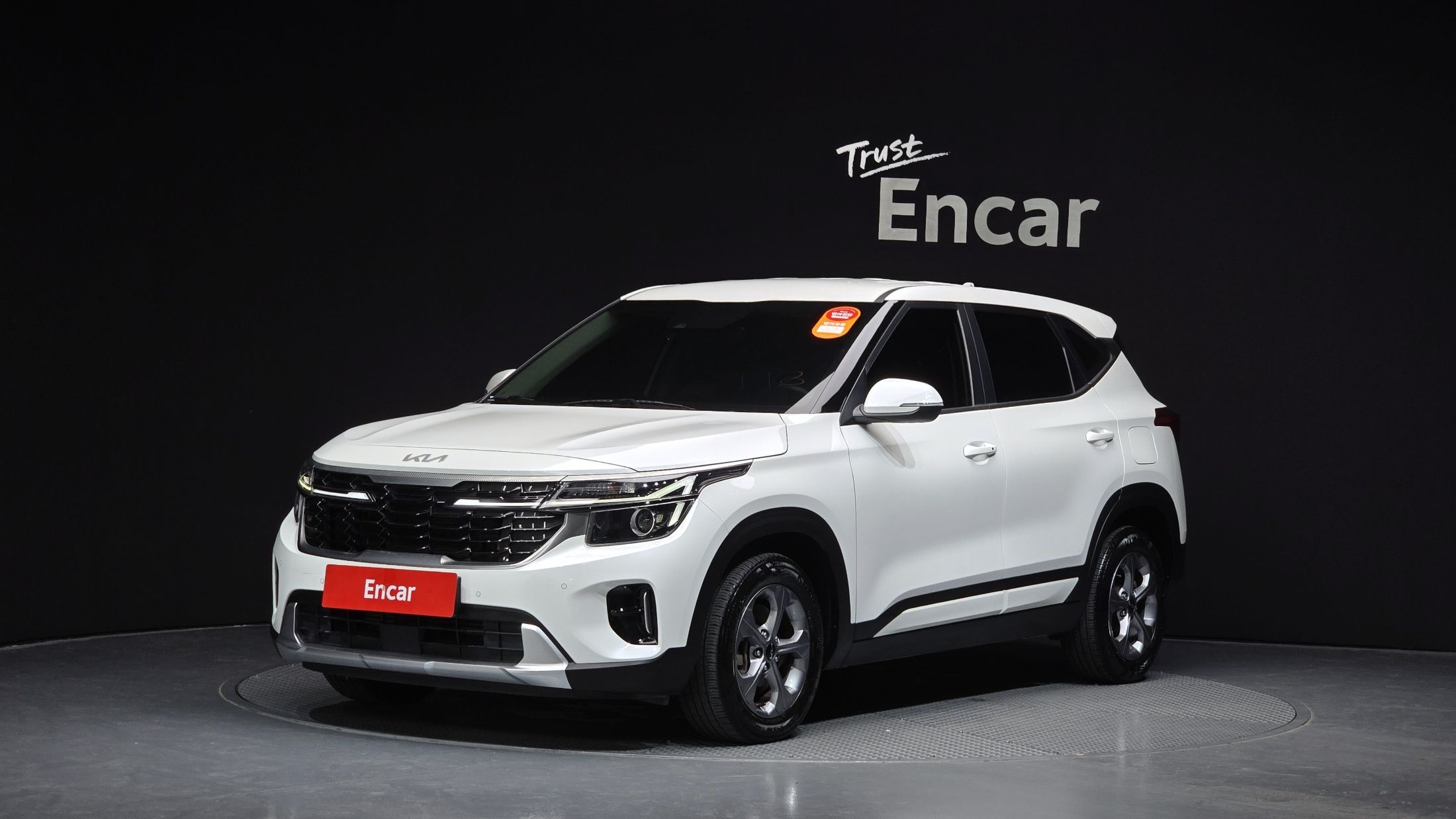 KIA SELTOS 2023