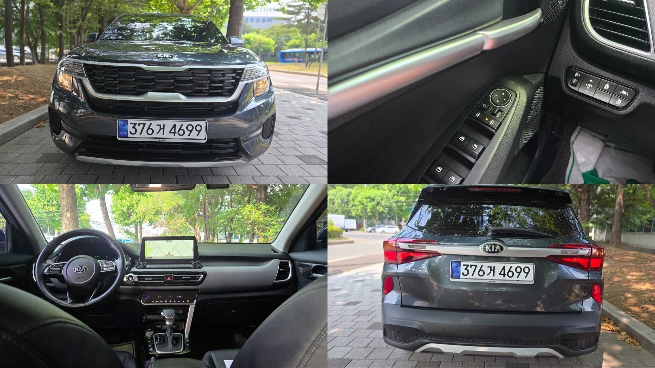KIA SELTOS 2021