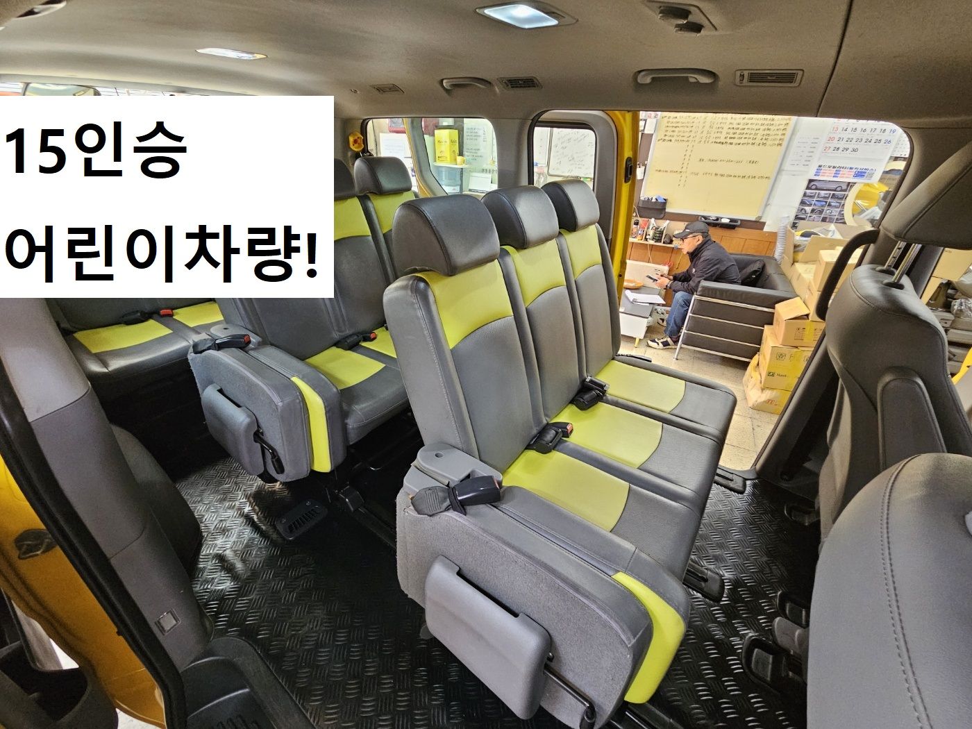 HYUNDAI STAREX GRAND 2018