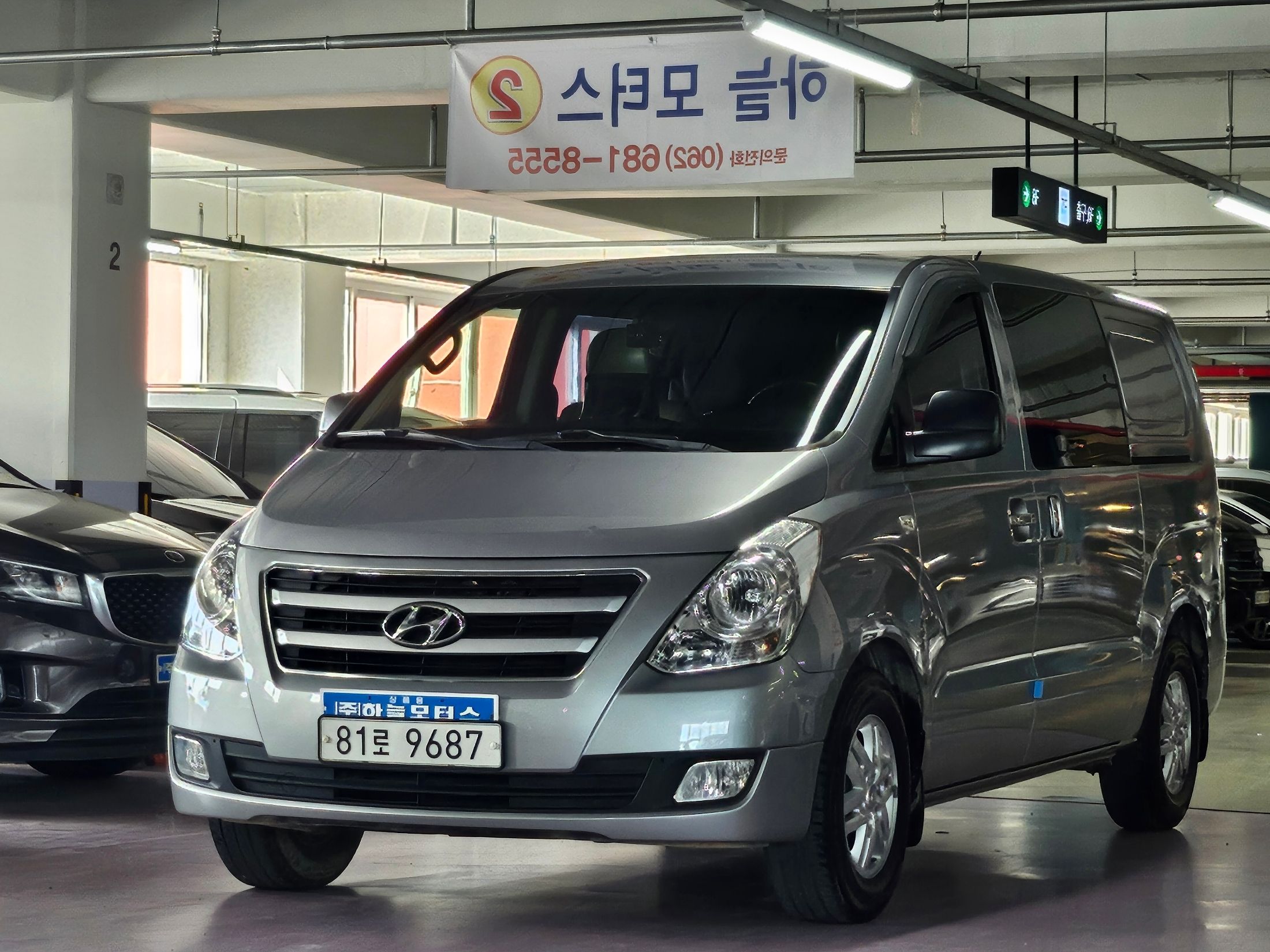 HYUNDAI STAREX GRAND 2016