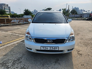 Купить