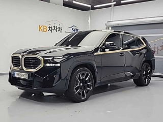 Купить