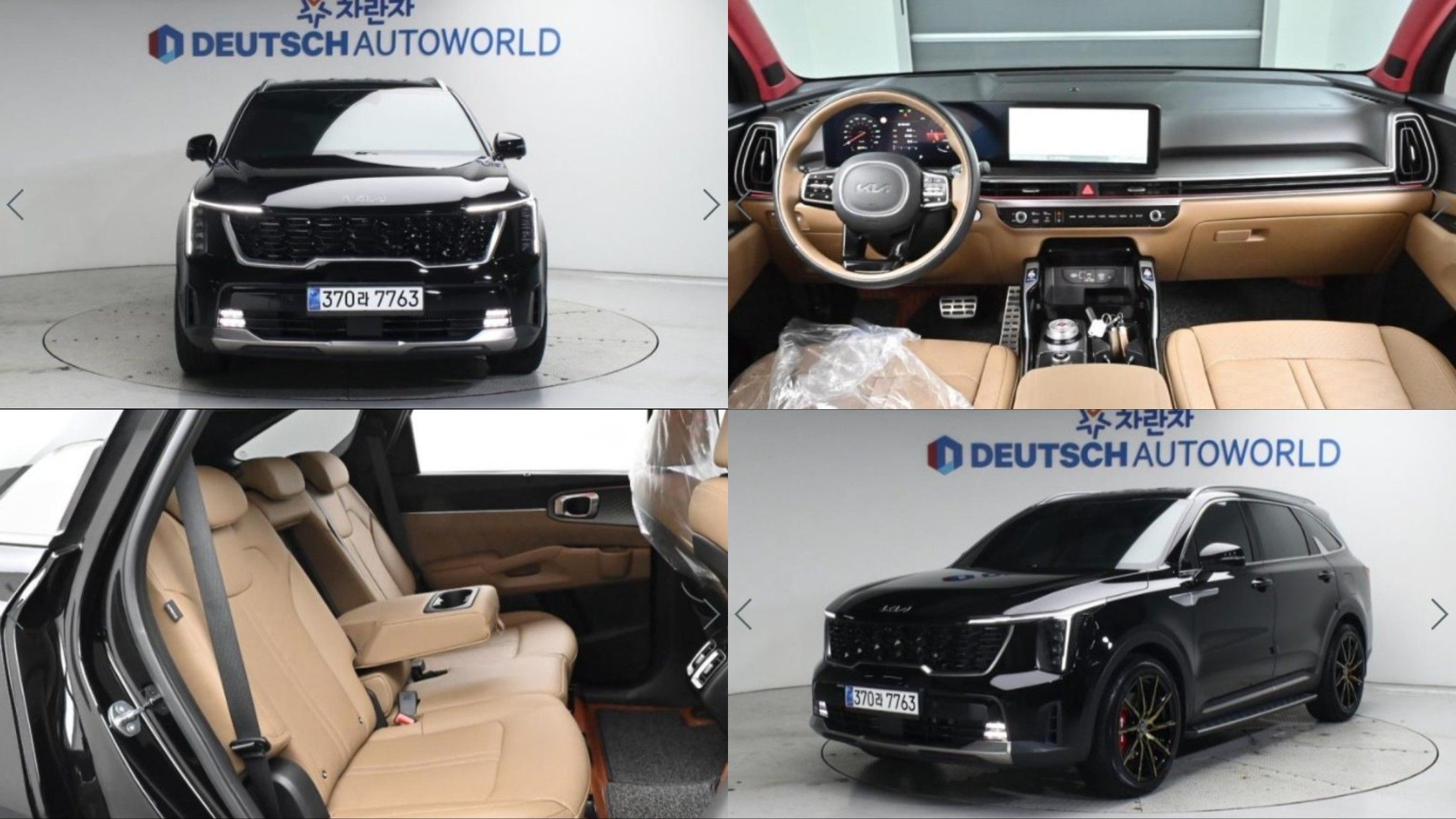 KIA SORENTO 2023