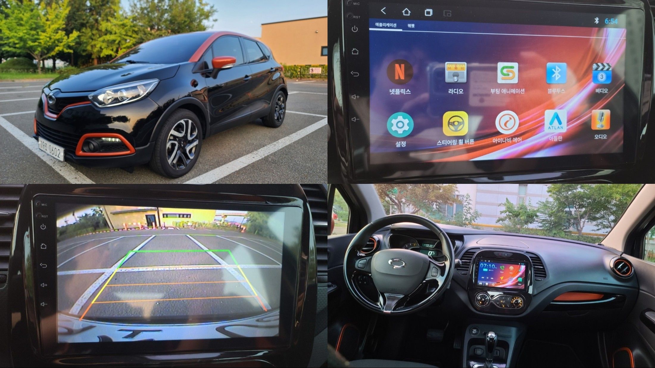 RENAULT SAMSUNG QM3 2013