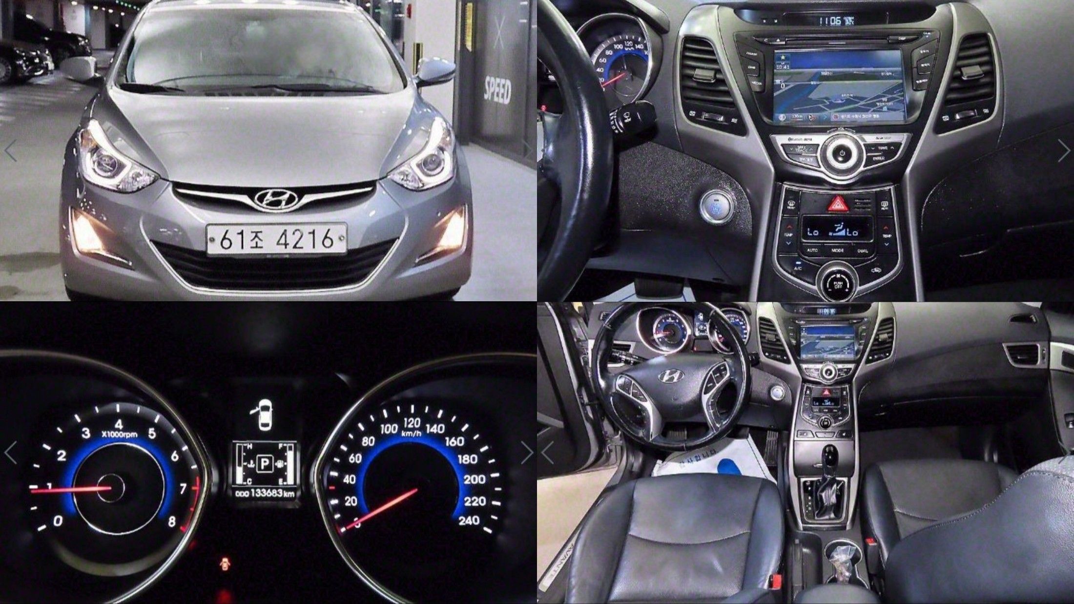 HYUNDAI AVANTE 2014