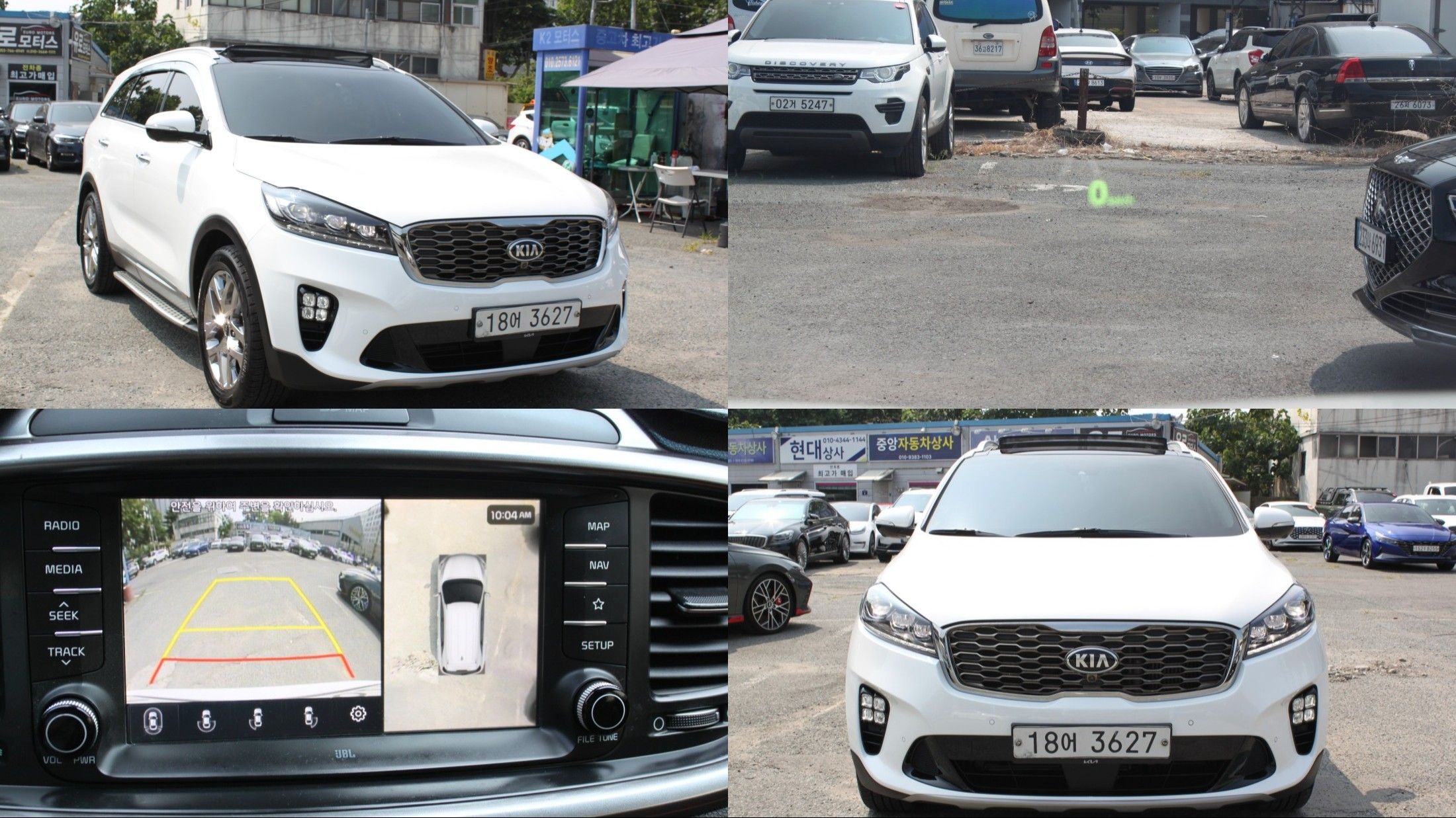 KIA SORENTO 2019