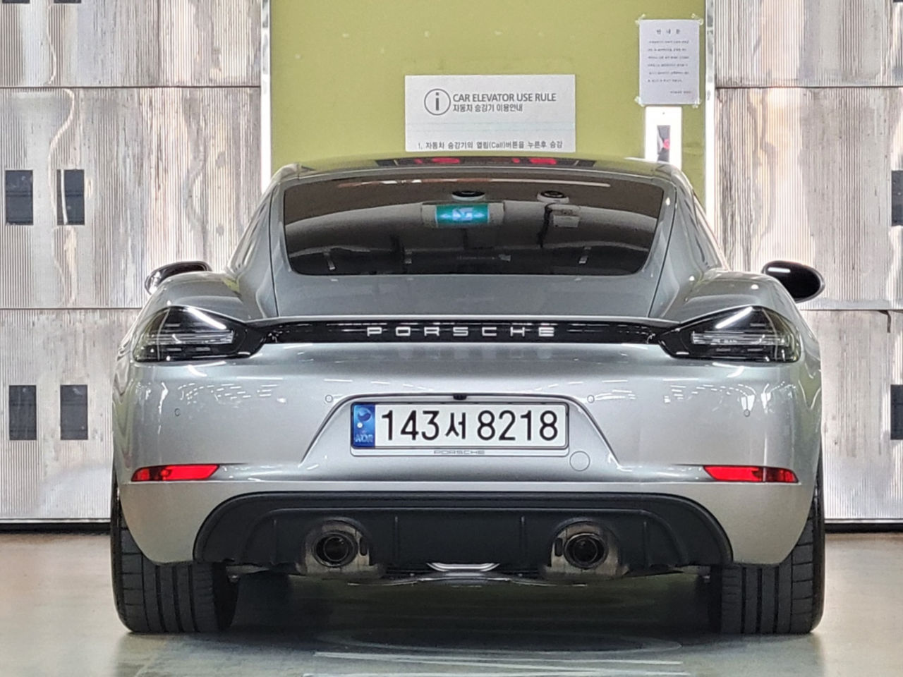 PORSCHE 718 CAYMAN 2021