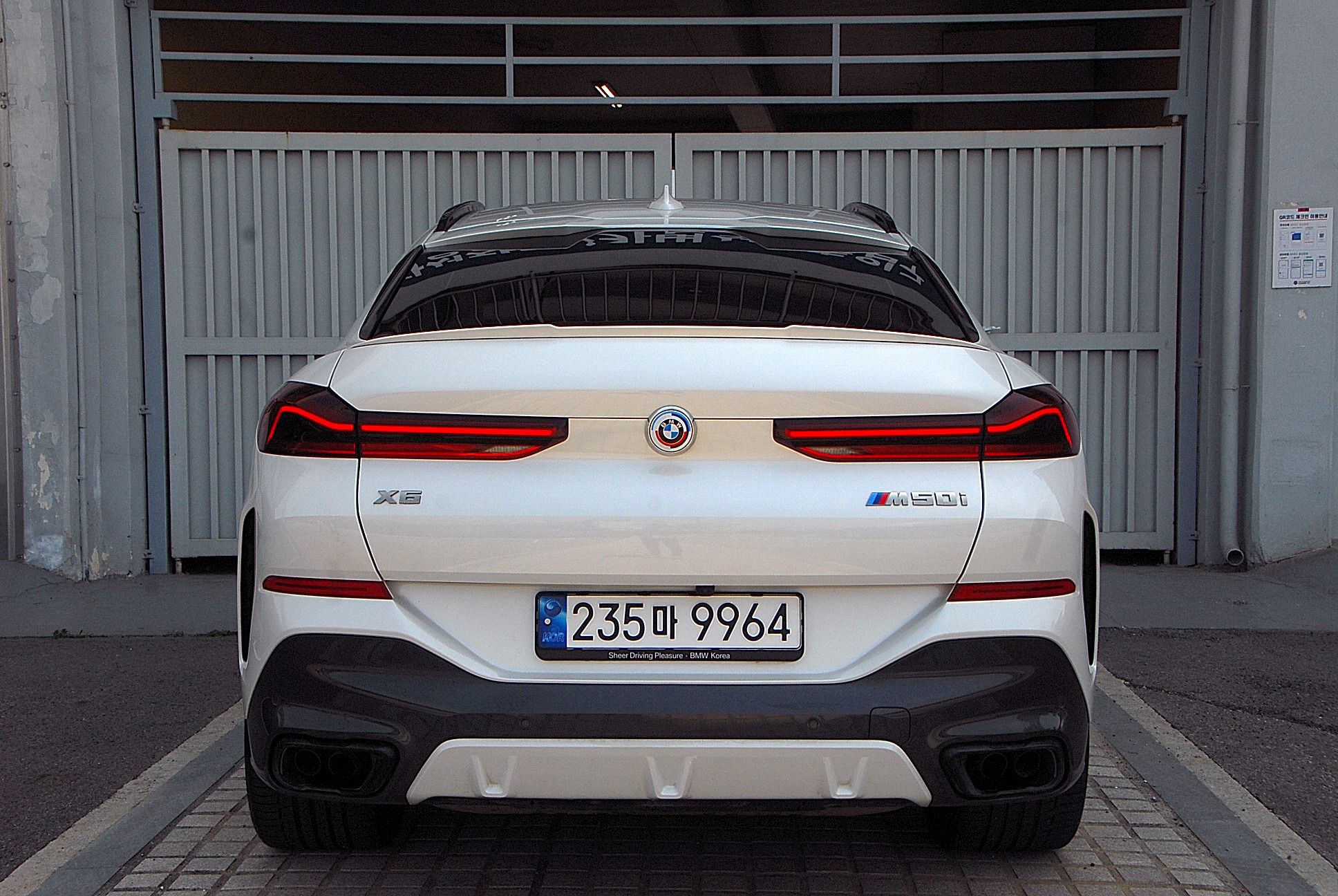 BMW X6 G06 2023