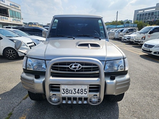 Купить
