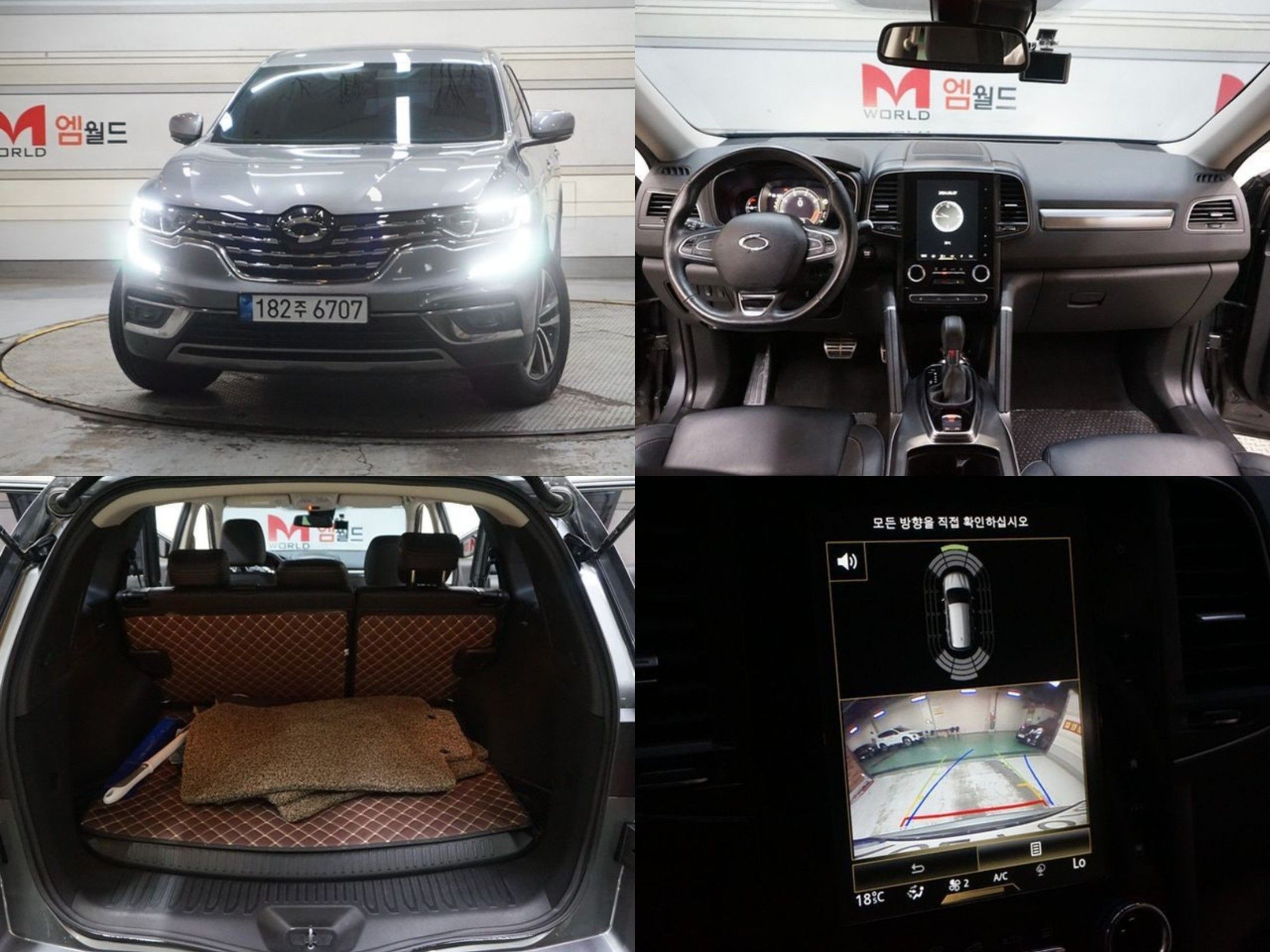 RENAULT SAMSUNG QM6 2020