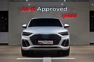 AUDI Q5 FY 2023