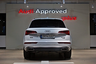 AUDI Q5 FY 2023