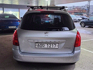 catalog-car-3
