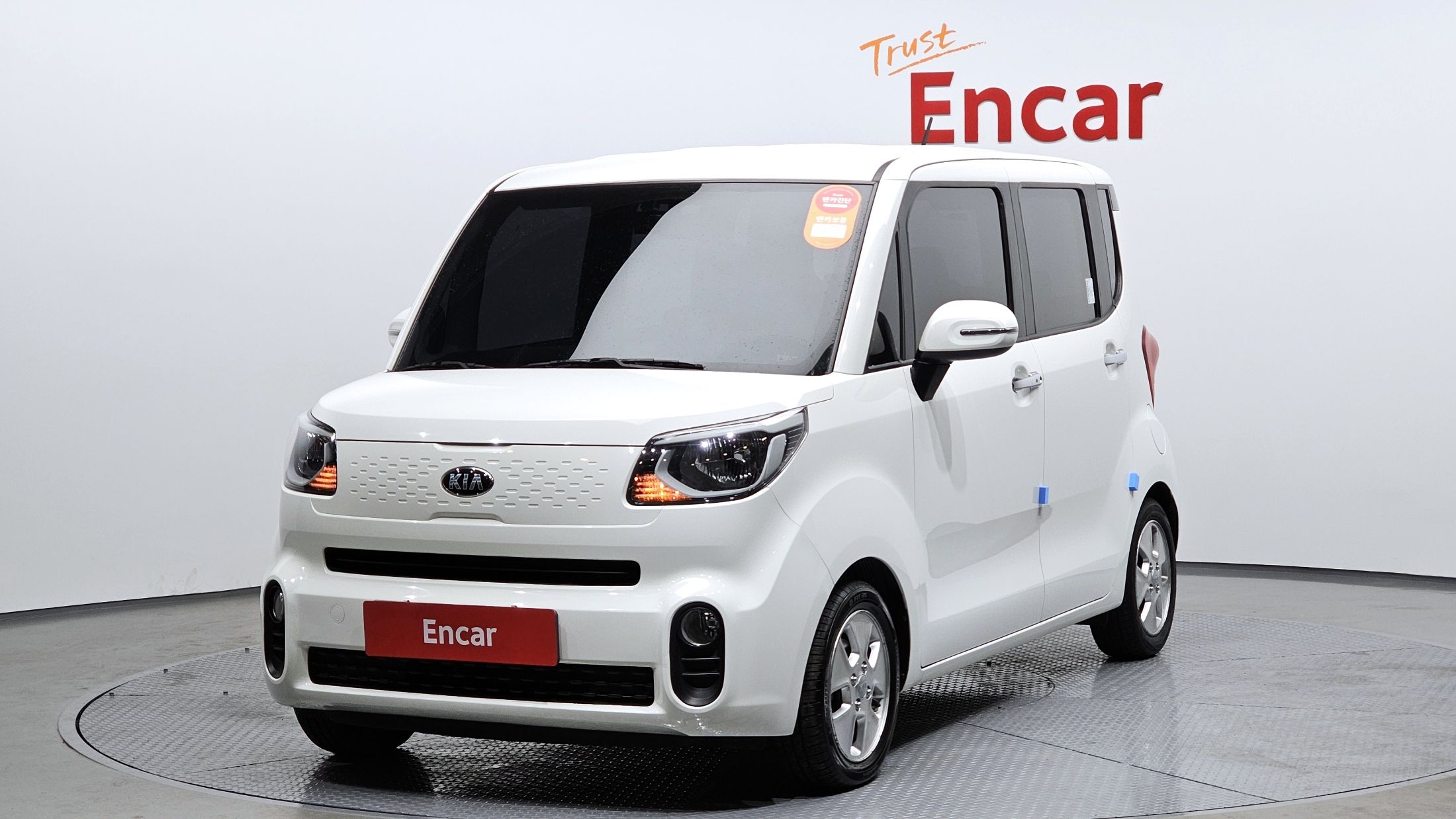 KIA RAY 2020