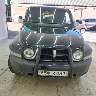 Купить