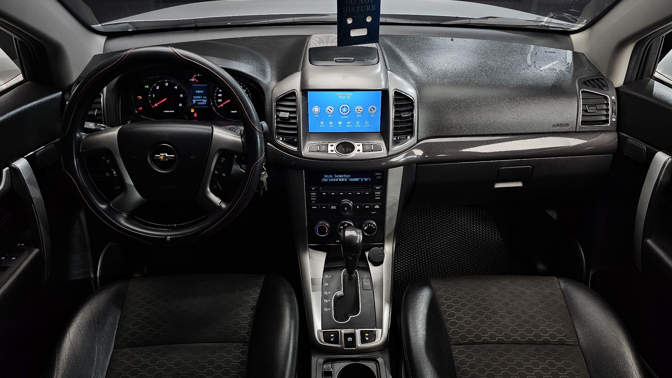 DAEWOO CAPTIVA 2015
