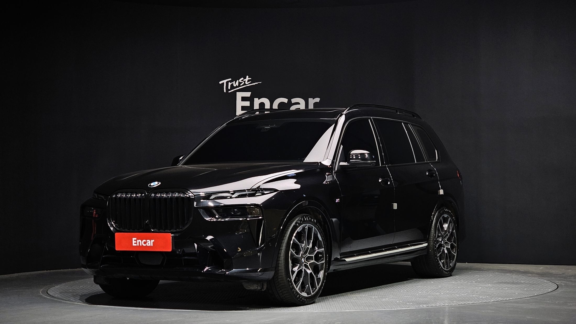 BMW X7 G07 2023