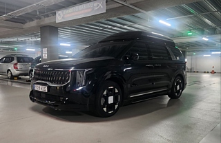 kia carnival
