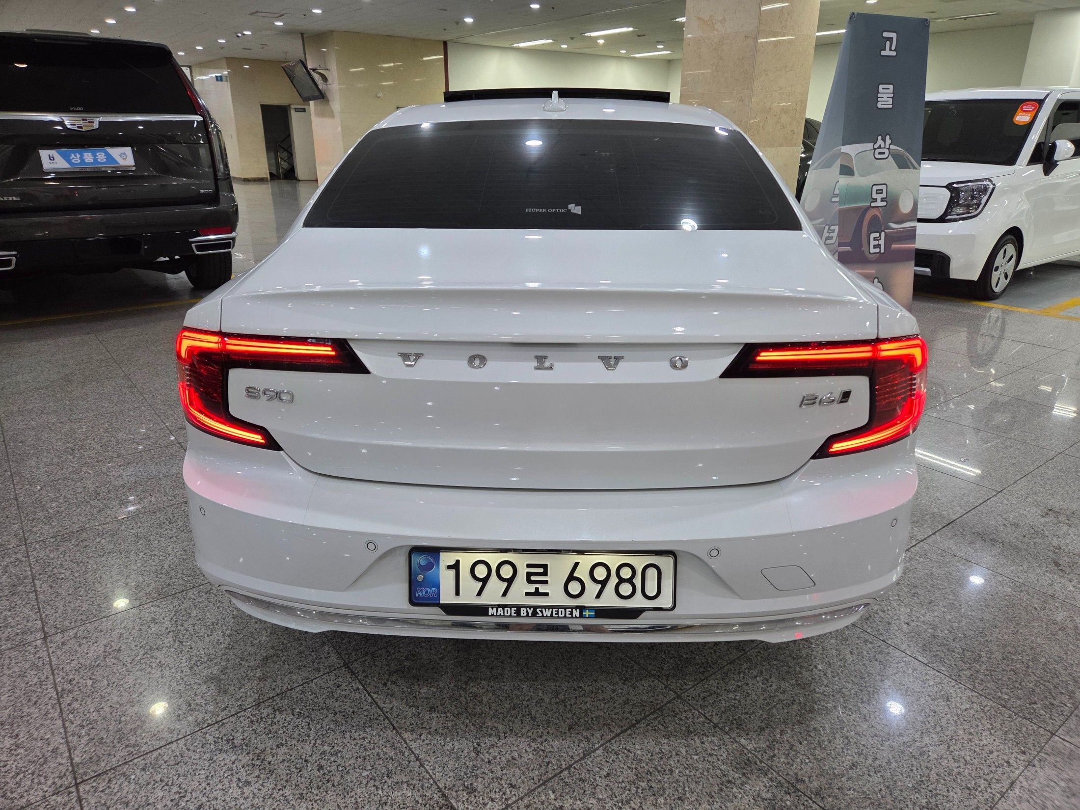 VOLVO S90 2022
