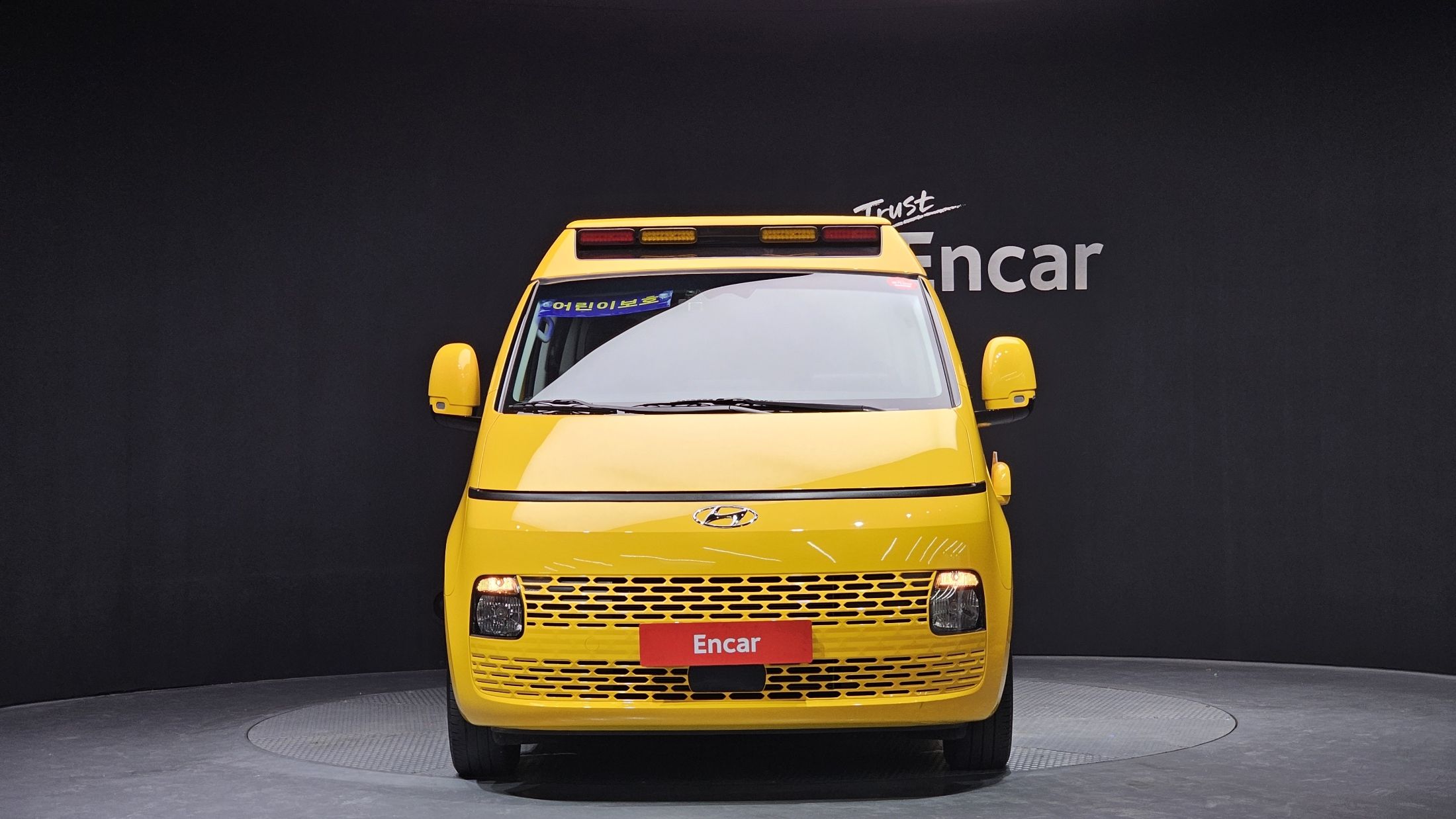 HYUNDAI STARIA 2023