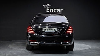MERCEDES BENZ S-CLASS W222 2020