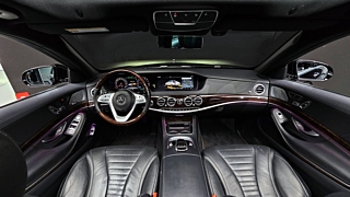 MERCEDES BENZ S-CLASS W222 2020