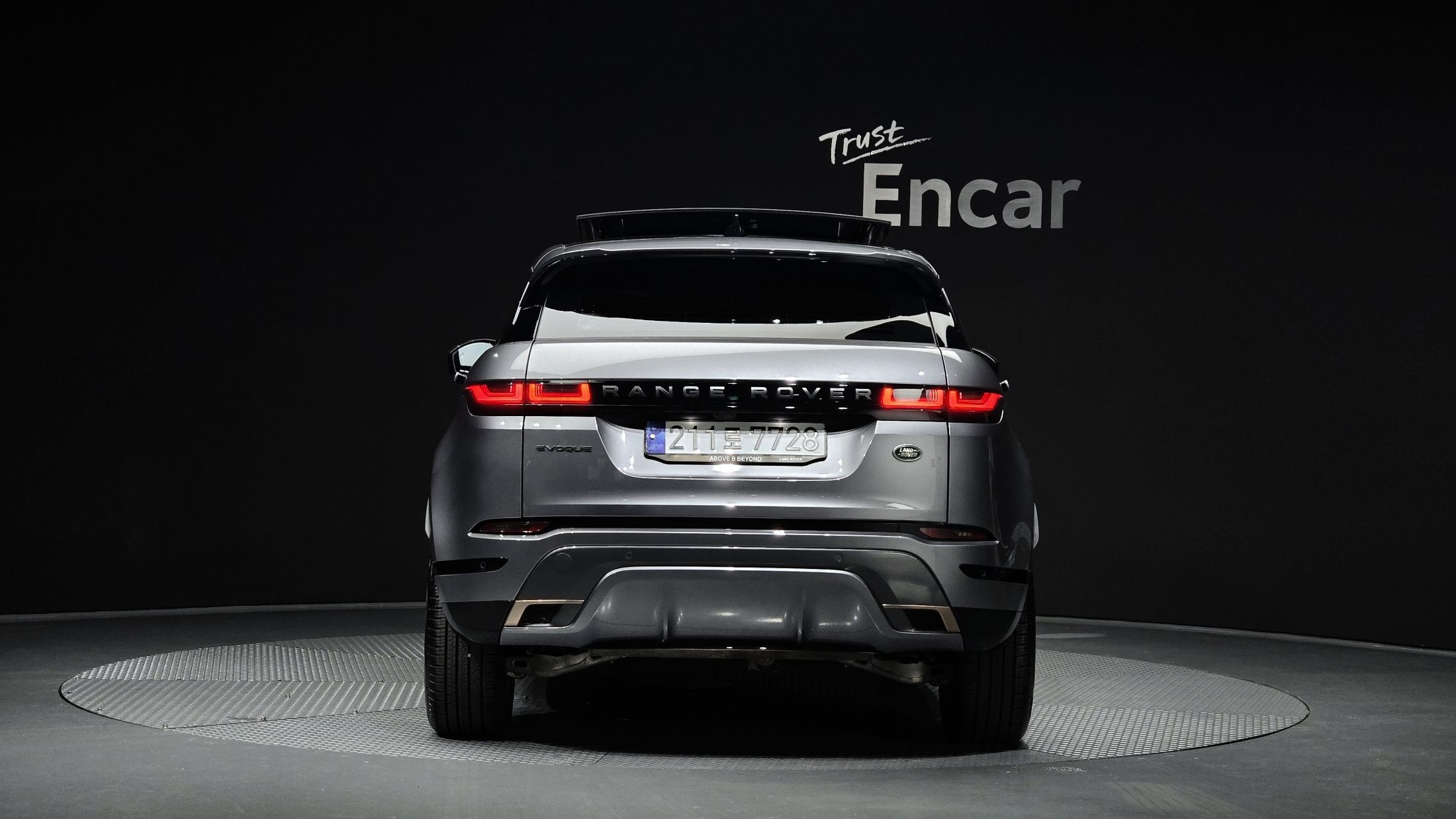 LAND ROVER RANGE ROVER EVOQUE 2023