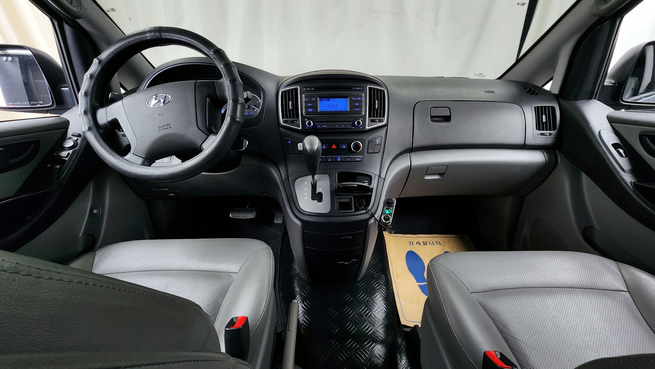 HYUNDAI STAREX GRAND 2017