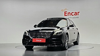 MERCEDES BENZ S-CLASS W222 2020