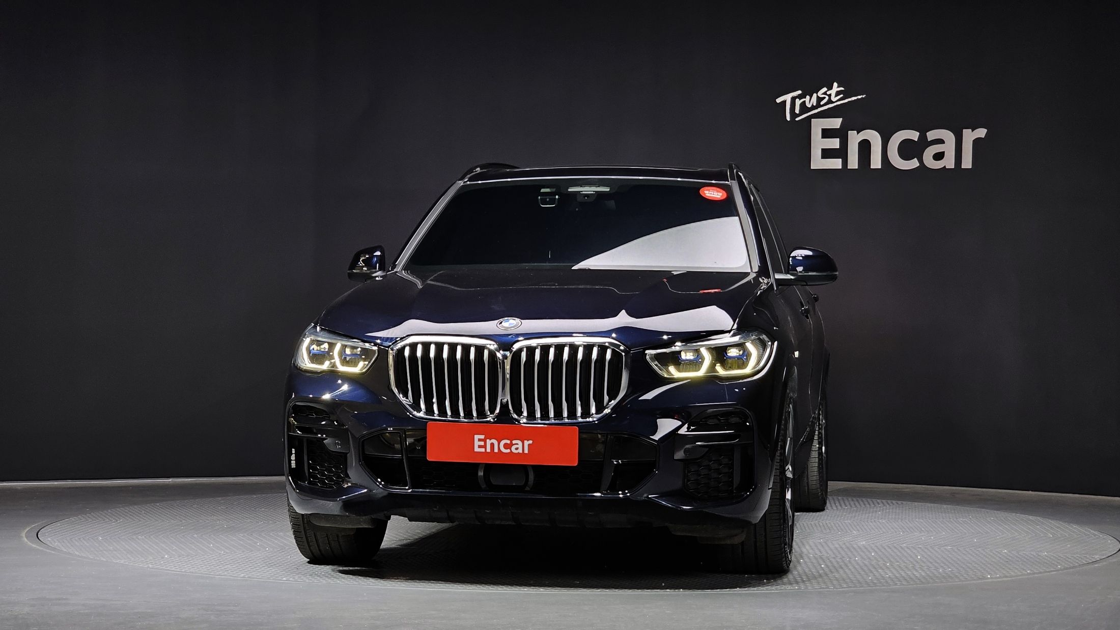 BMW X5 G05 2022