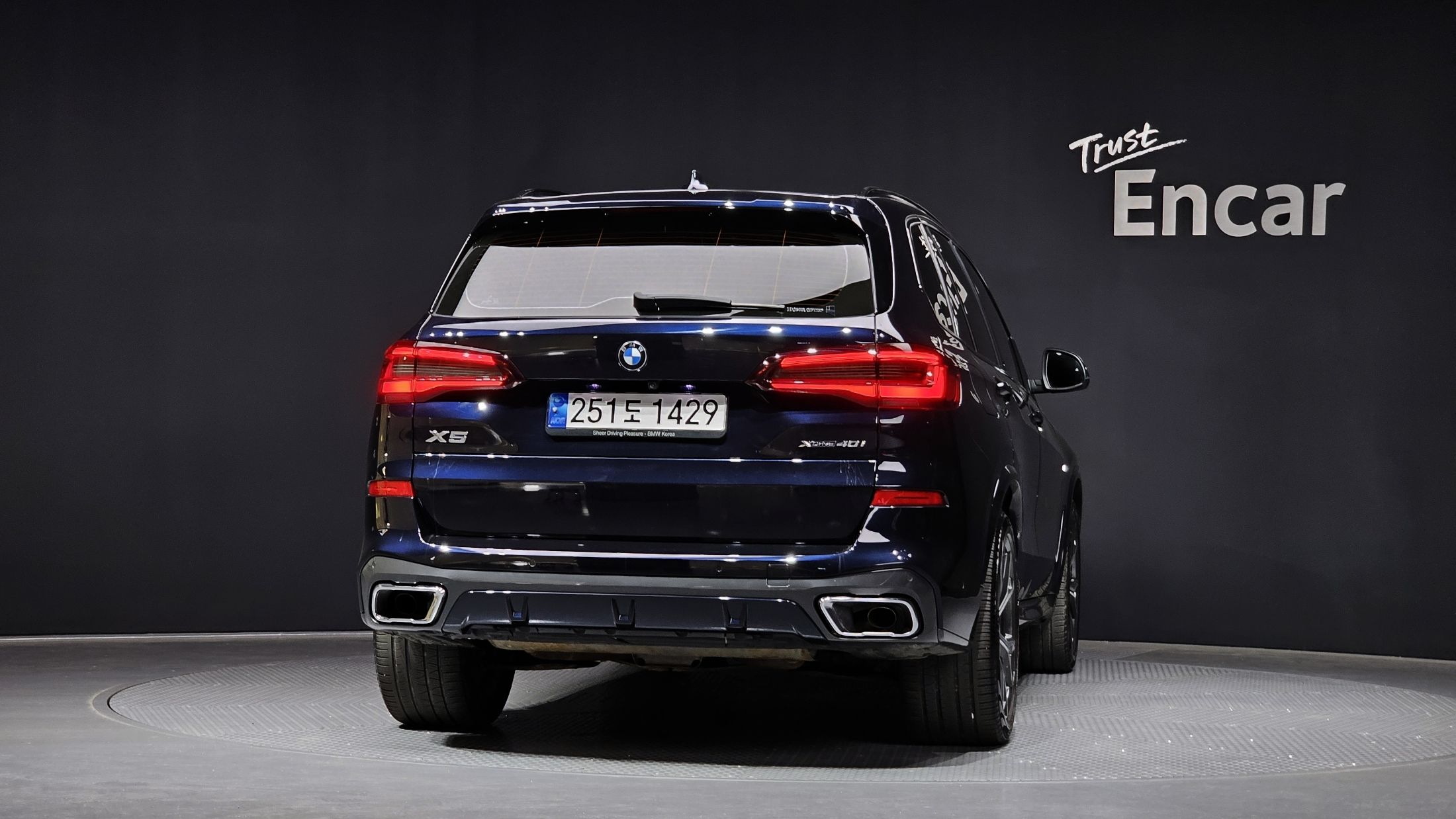 BMW X5 G05