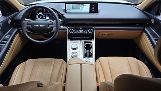 GENESIS GV80 2023
