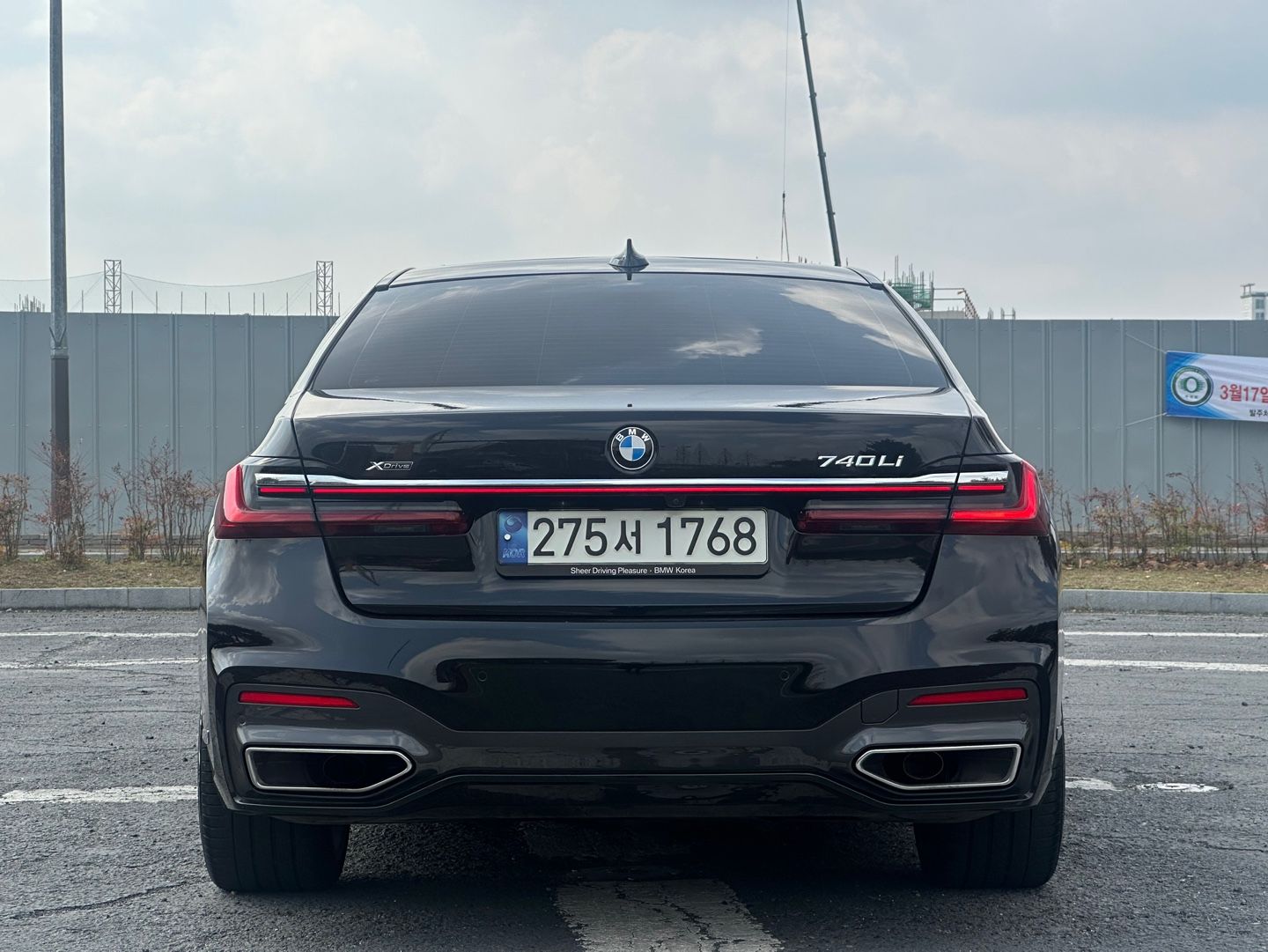 BMW 7-SERIES G11