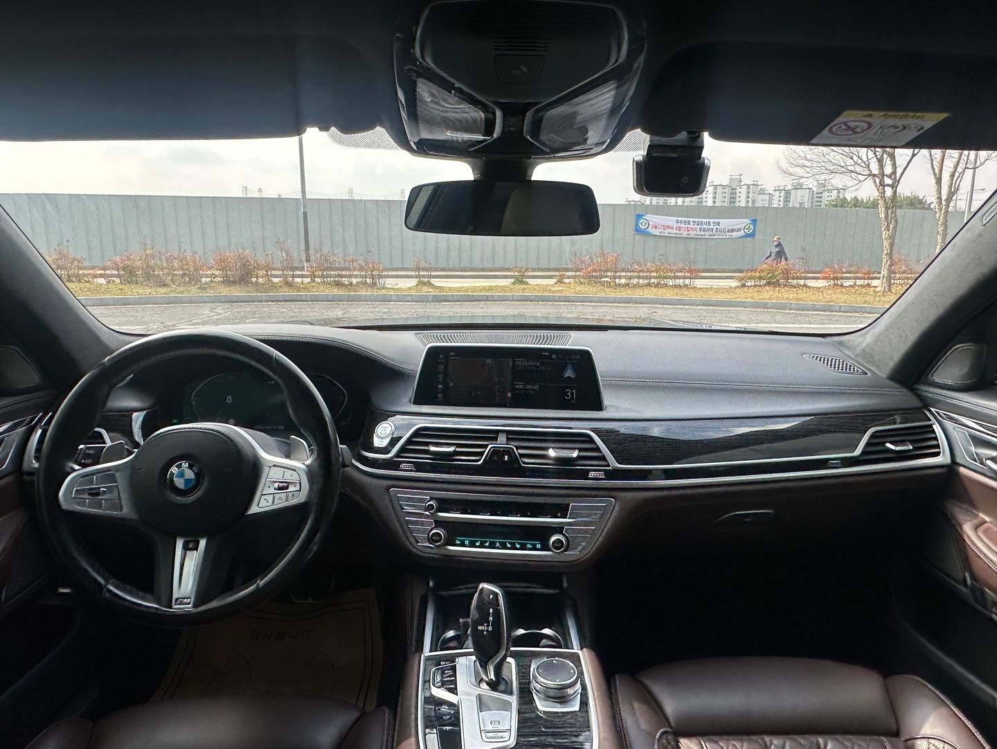 BMW 7-SERIES G11