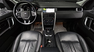 LAND ROVER DISCOVERY SPORT 2018