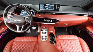 car slider