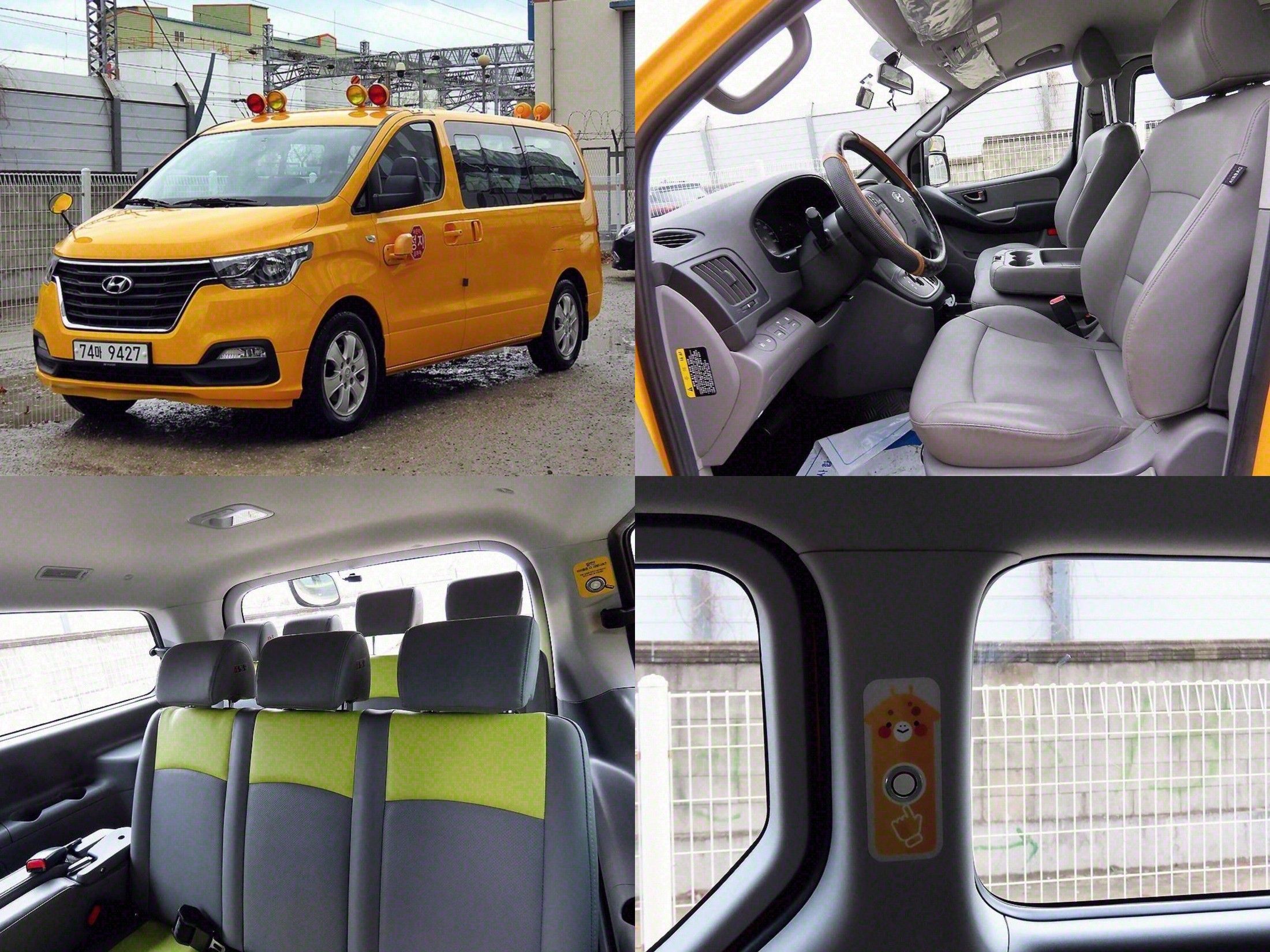 HYUNDAI STAREX GRAND